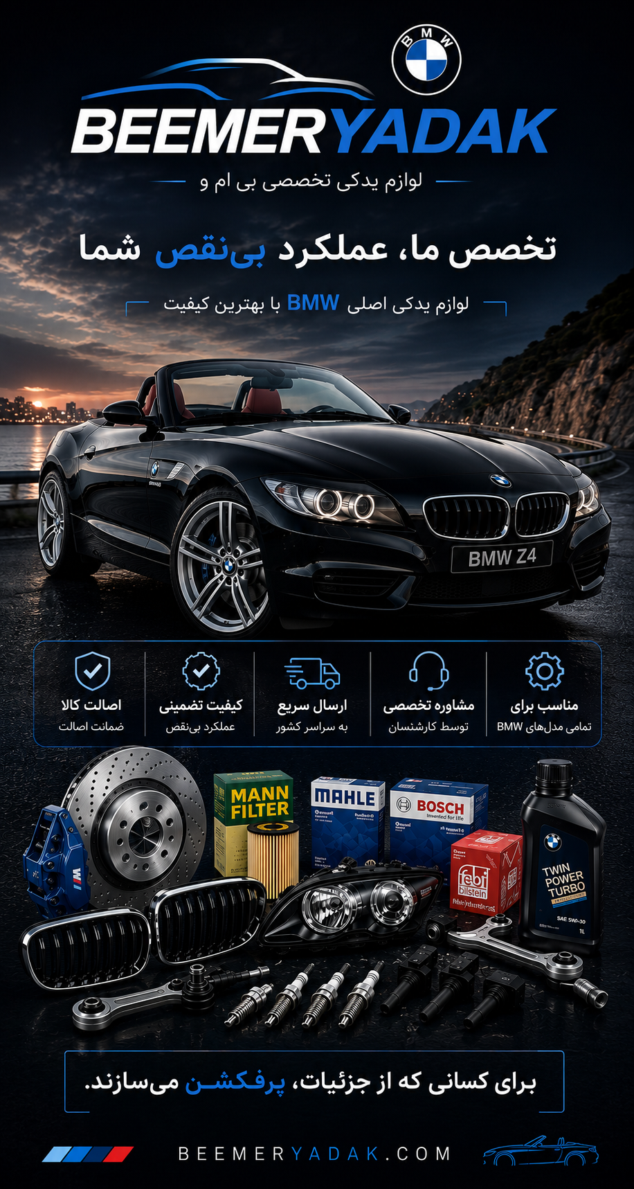 z4