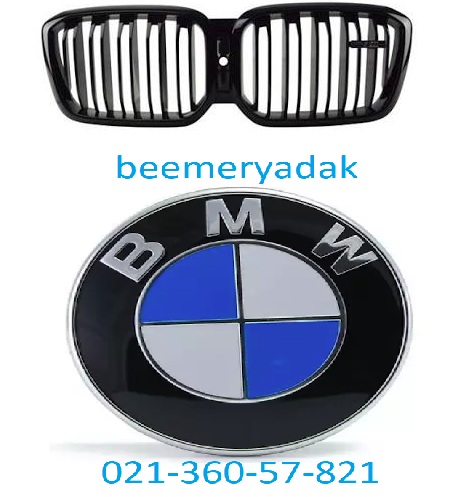 BMW 525i