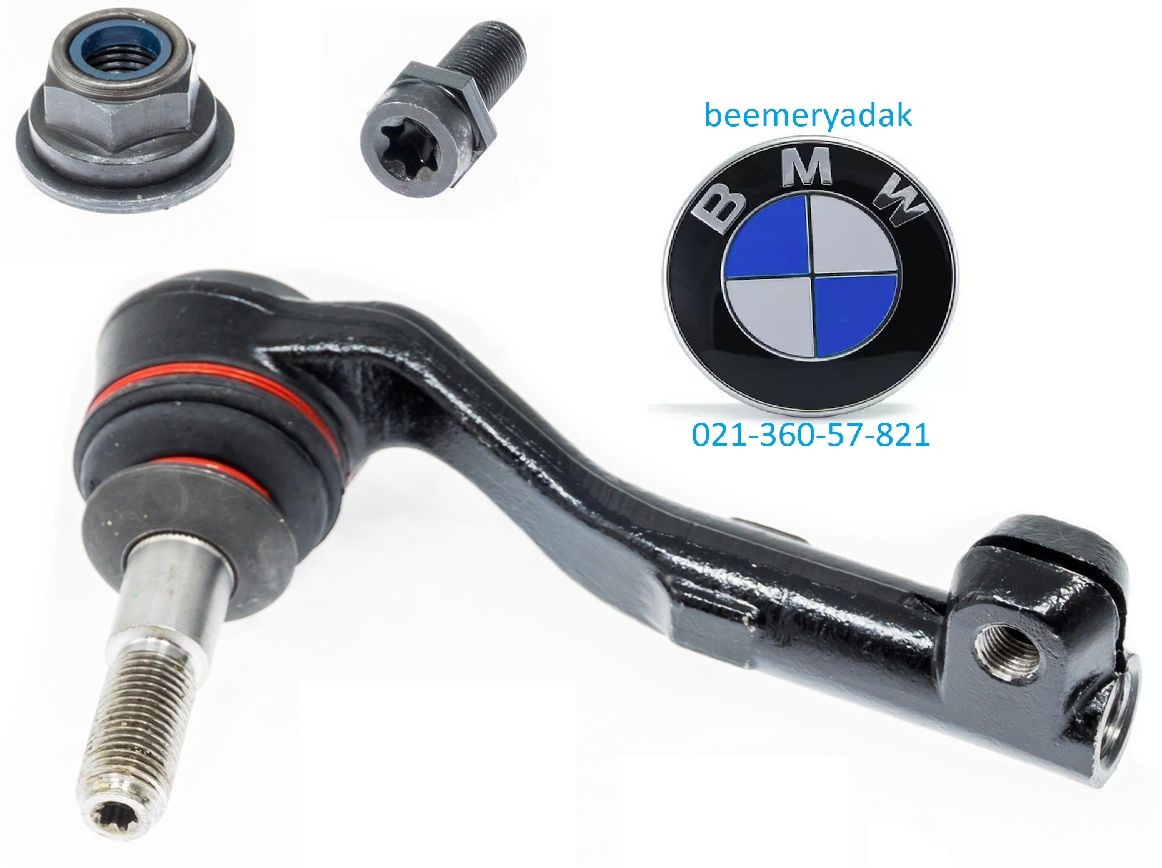 سیبک فرمون BMW E90 مدل 320i/325i/330i/335i