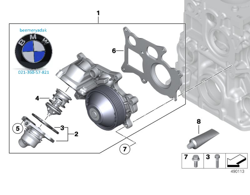 واتر پمپ فولی BMW سری 7
