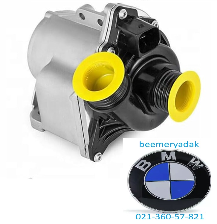 واتر پمپ برقی BMW سری چهار 428i