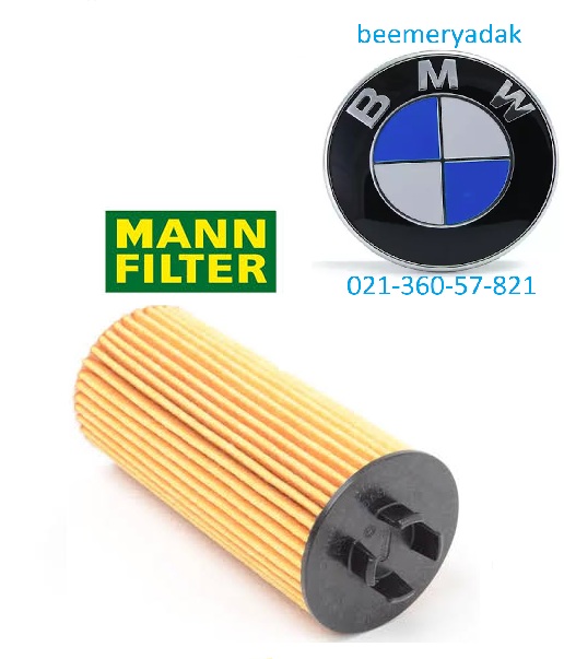 فیلتر روغن BMW B48 انجین سری یک