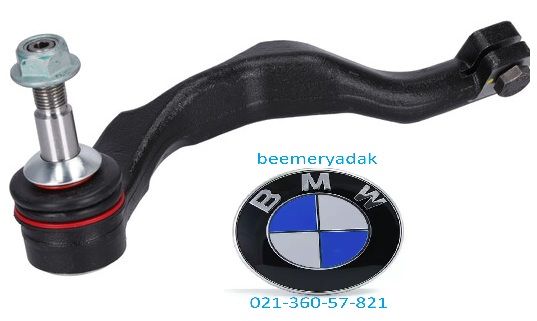 سیبک فرمون جناقی BMW X5