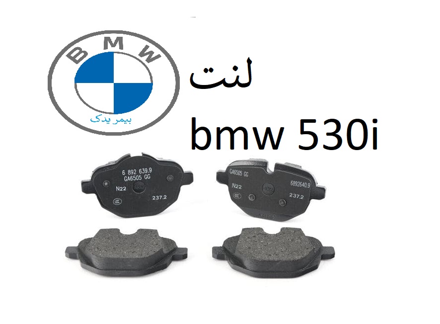 نمونه محصول فروشگاهی