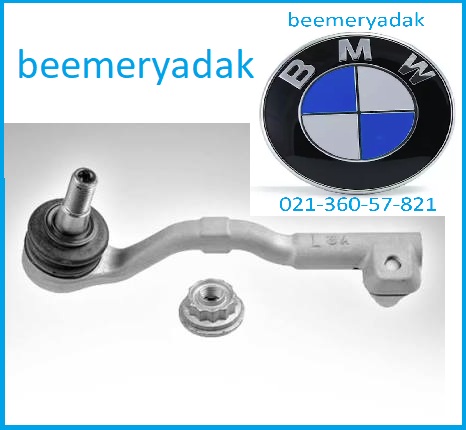سیبک فرمون BMW 528i