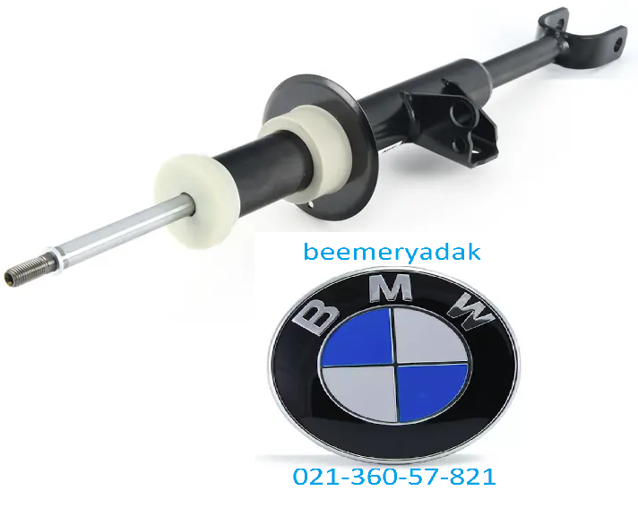 کمک فنر BMW X1