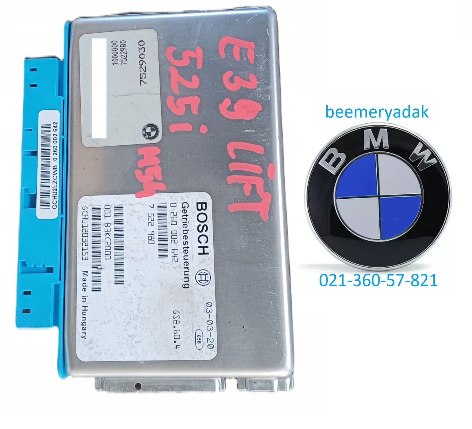 یونیت گیربکس اتوماتیک BMW