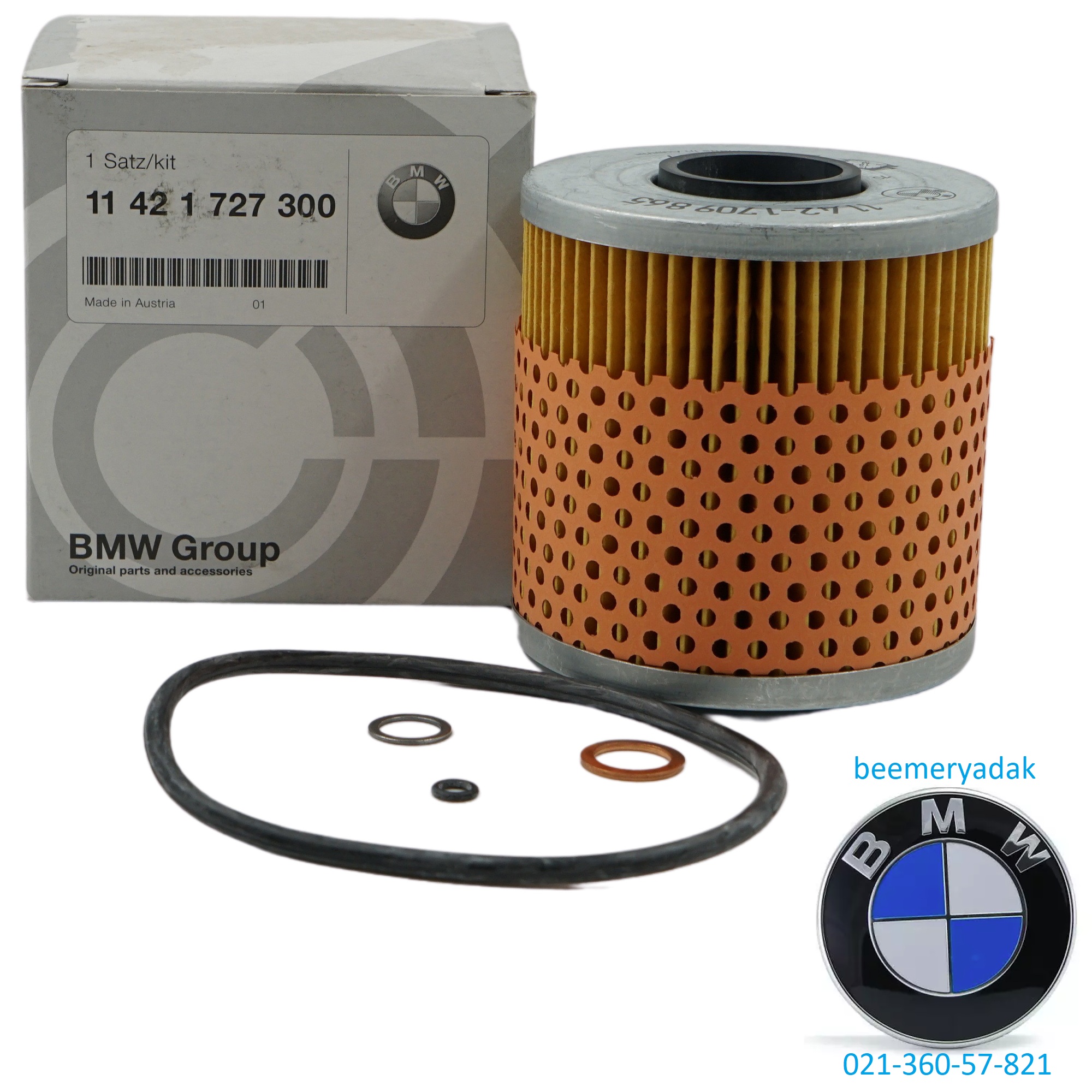 فیلتر روغن اصلی BMW E34/518i